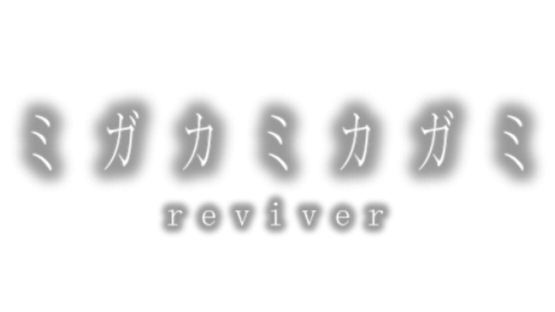 宣传原画 图片