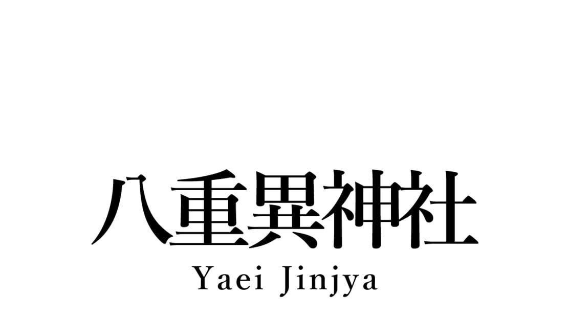 宣传原画 图片