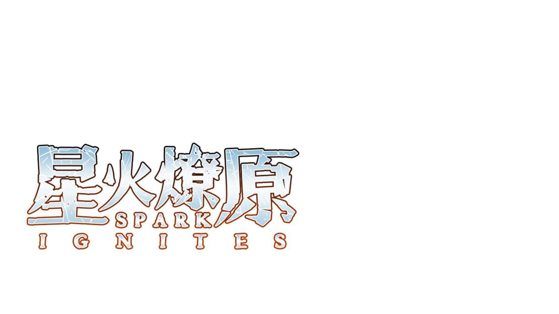 宣传原画 图片