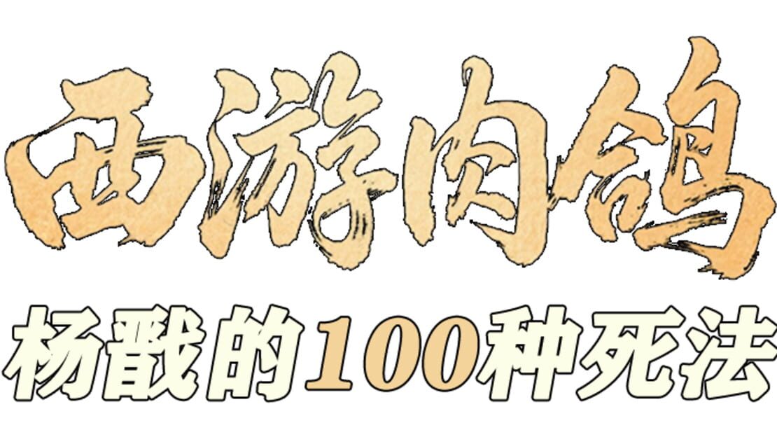 宣传原画 图片