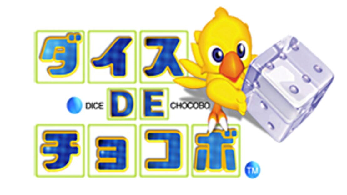 宣传原画 图片