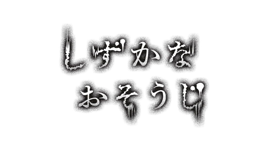 宣传原画 图片