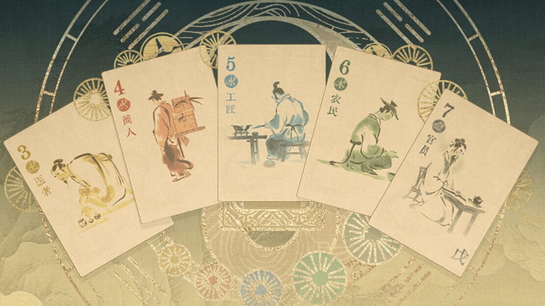 宣传原画 图片