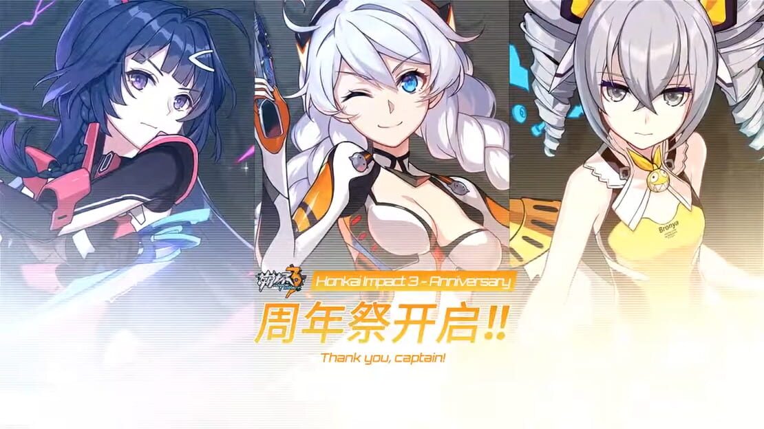 宣传原画 图片