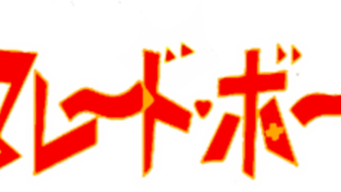 宣传原画 图片