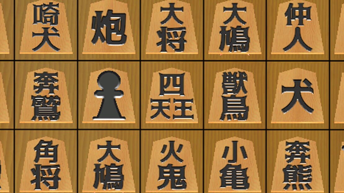 宣传原画 图片