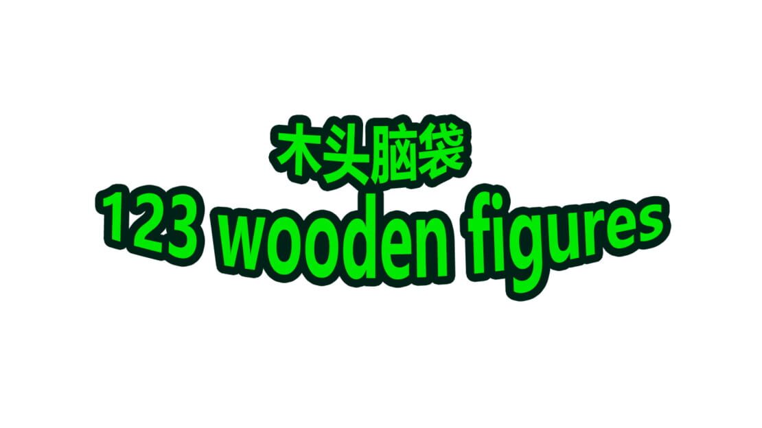 宣传原画 图片