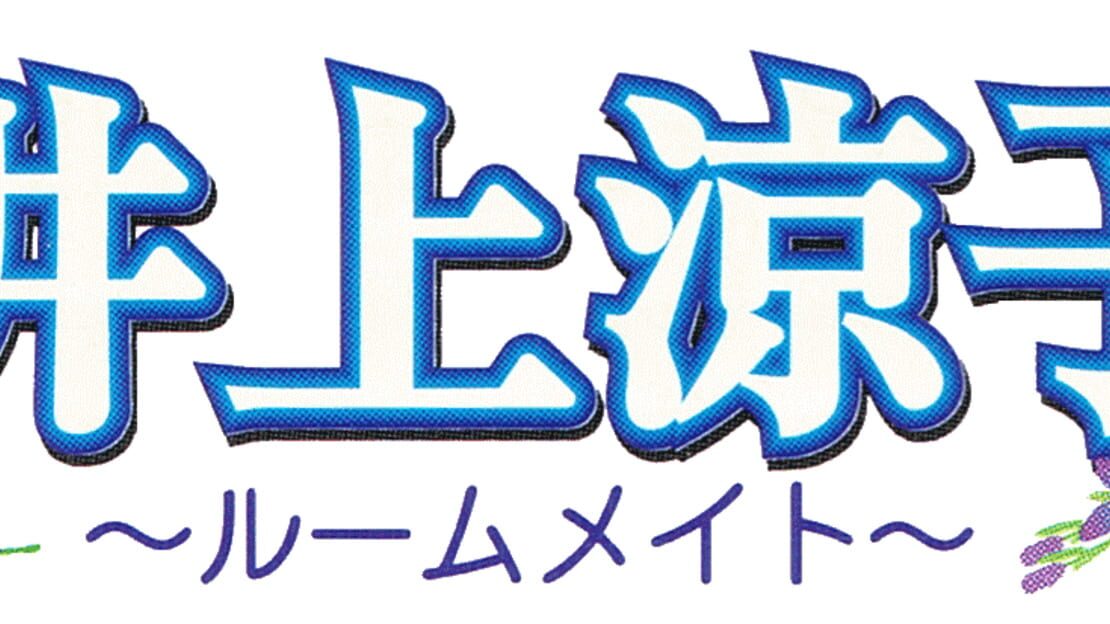 宣传原画 图片