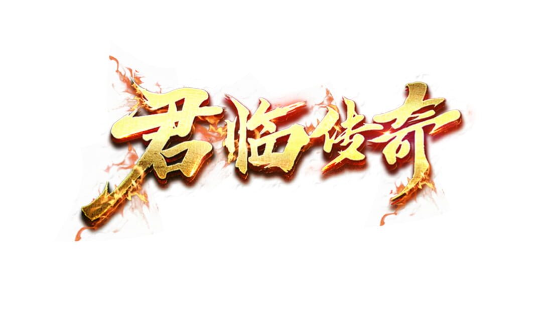 宣传原画 图片