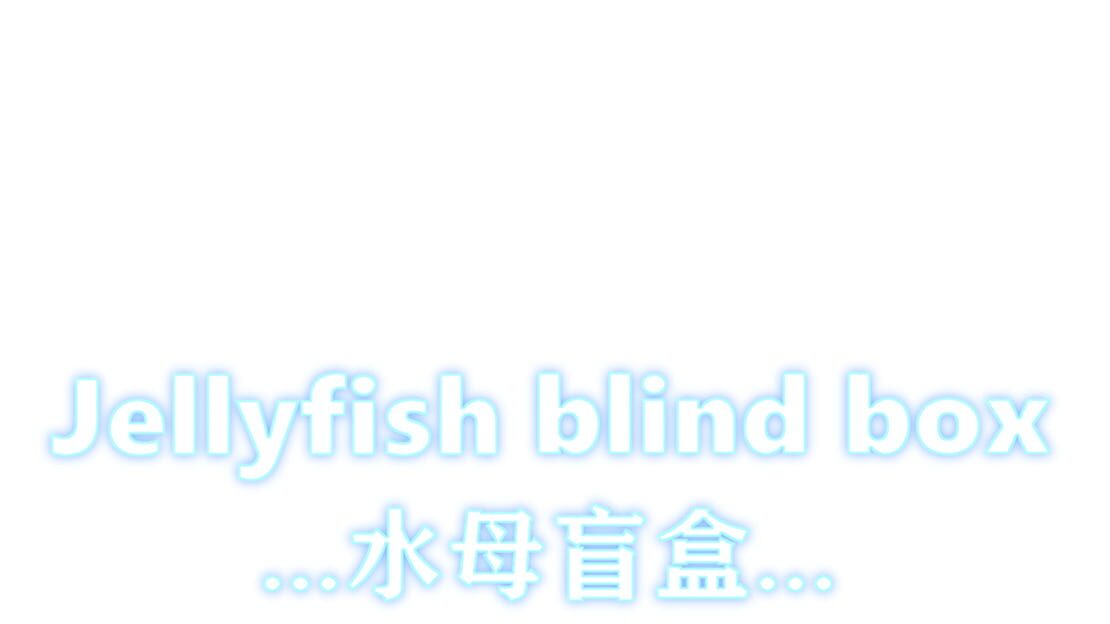 宣传原画 图片