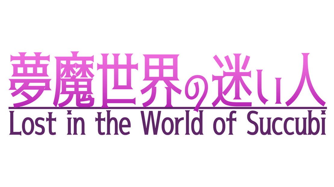 宣传原画 图片