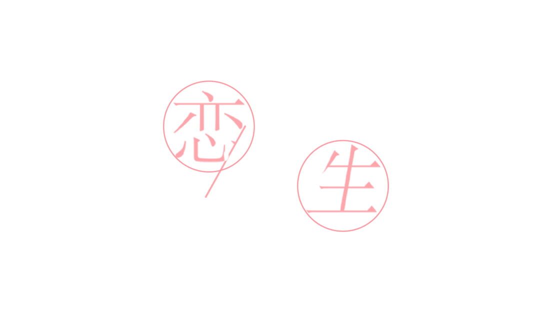宣传原画 图片