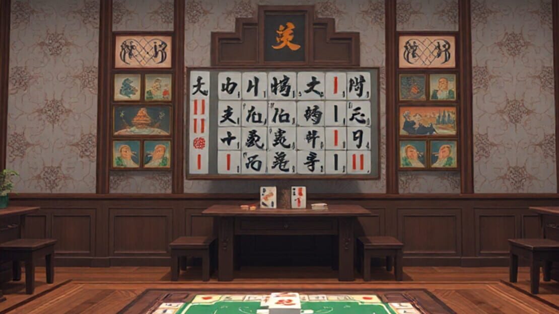 宣传原画 图片
