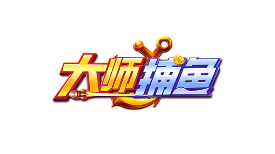 宣传原画 图片
