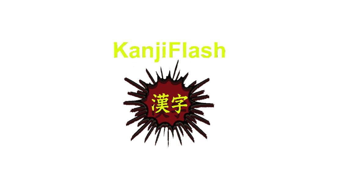宣传原画 图片
