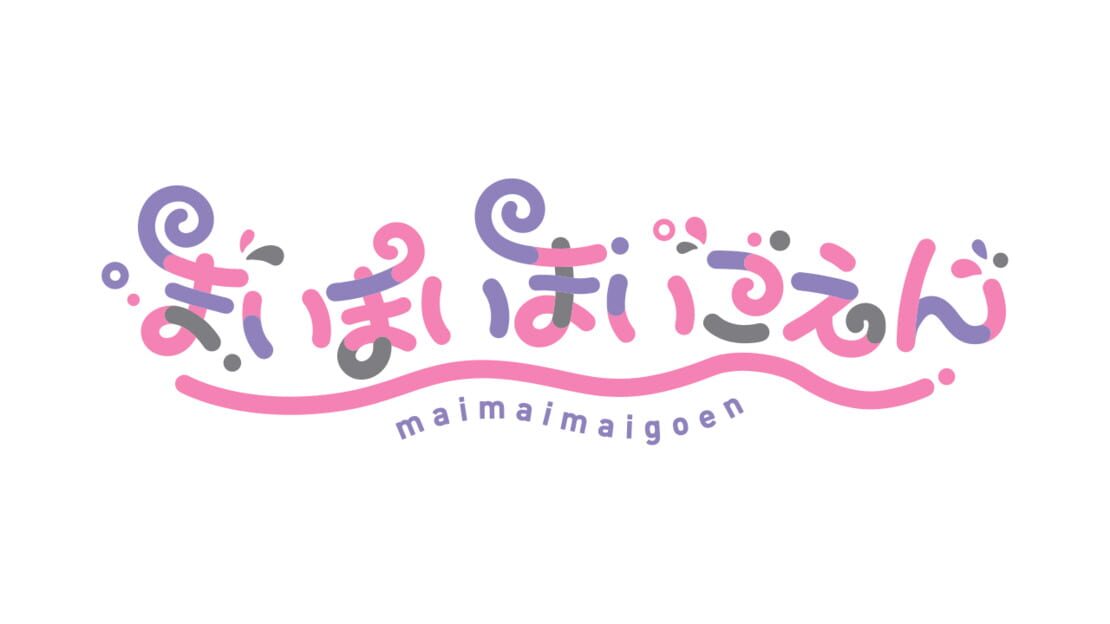 宣传原画 图片