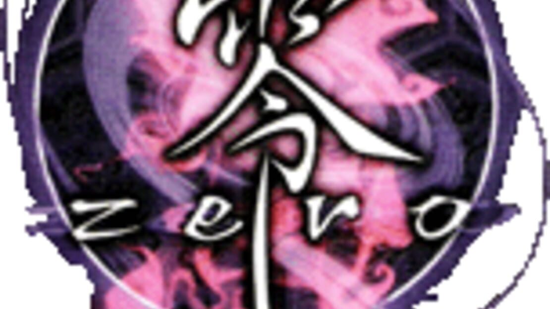 宣传原画 图片