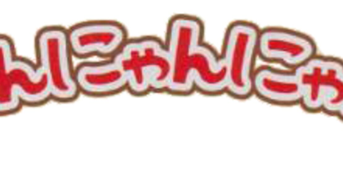 宣传原画 图片