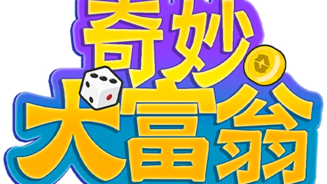 宣传原画 图片
