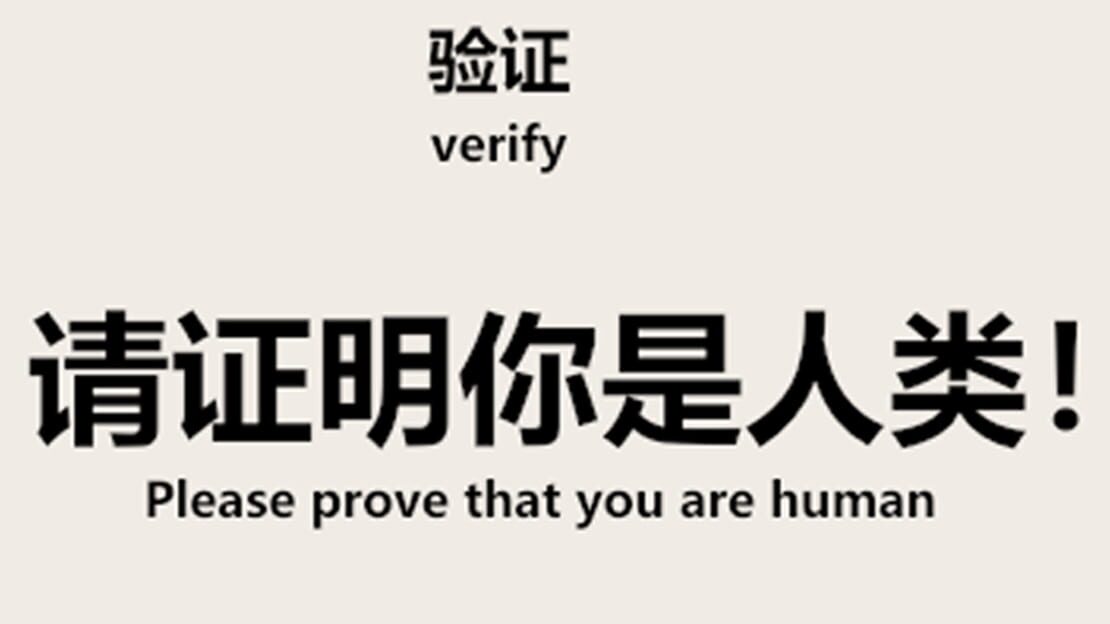 宣传原画 图片