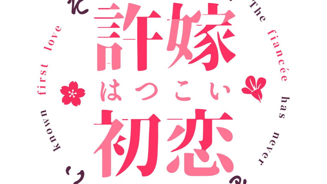 宣传原画 图片