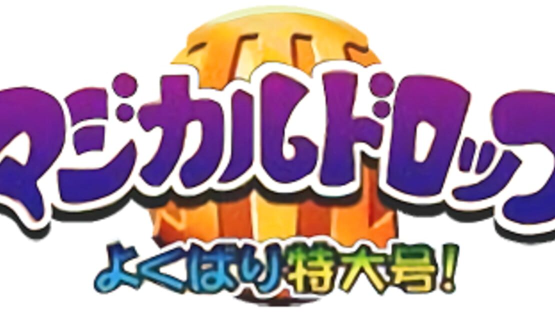 宣传原画 图片