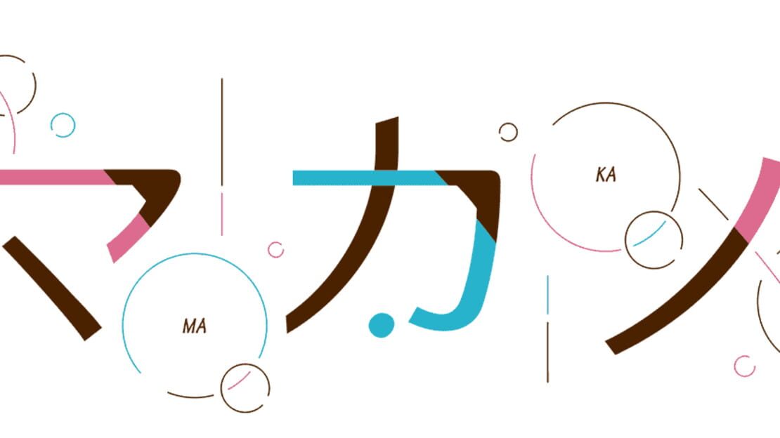 宣传原画 图片