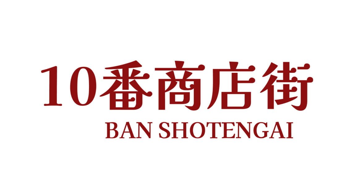 宣传原画 图片