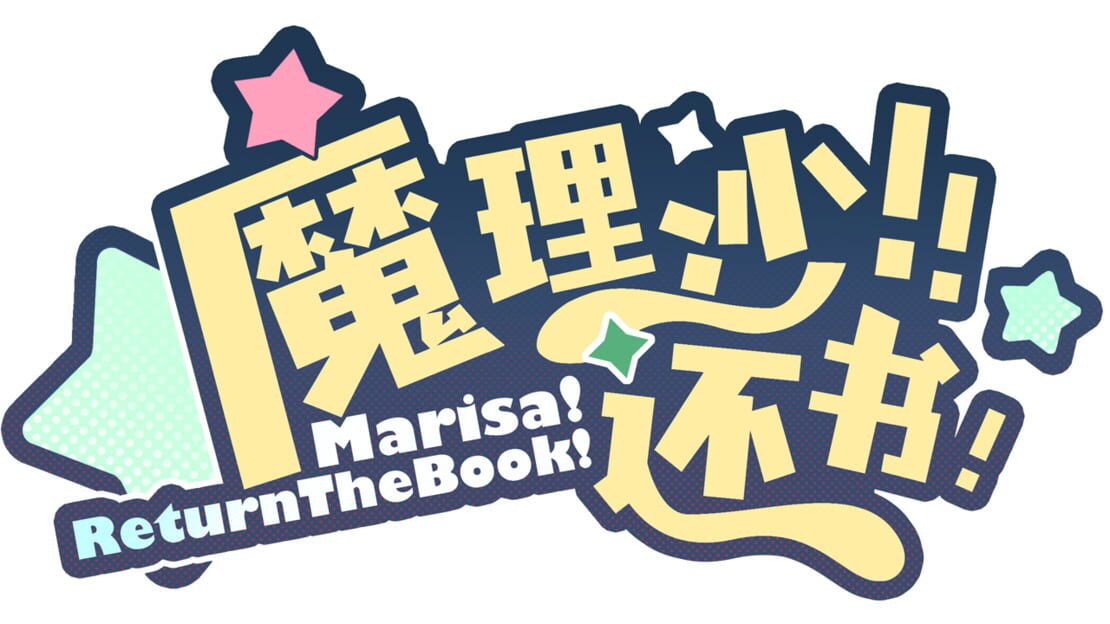 宣传原画 图片