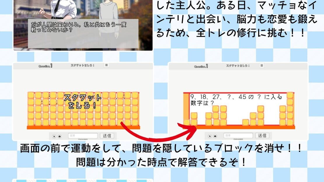 宣传原画 图片