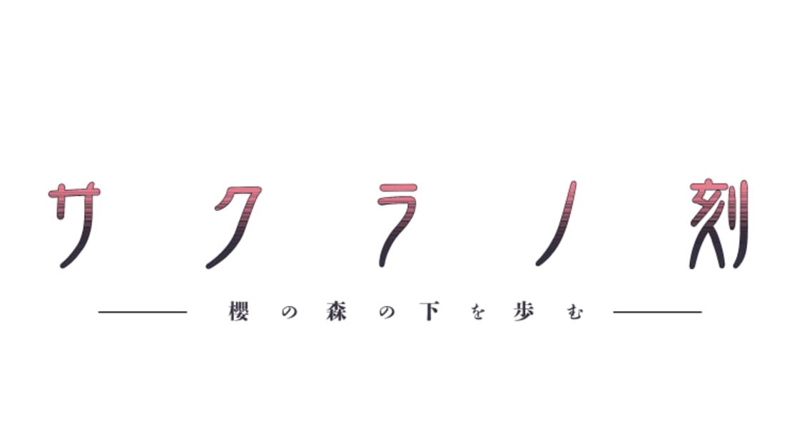 宣传原画 图片