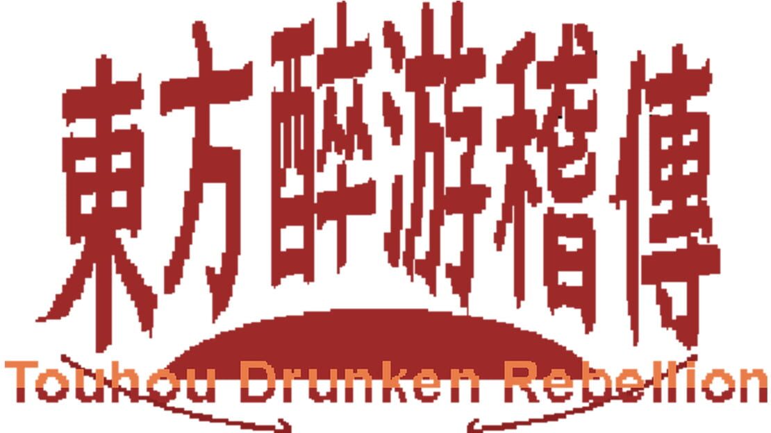 宣传原画 图片
