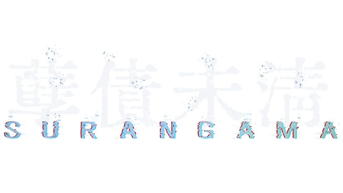 宣传原画 图片