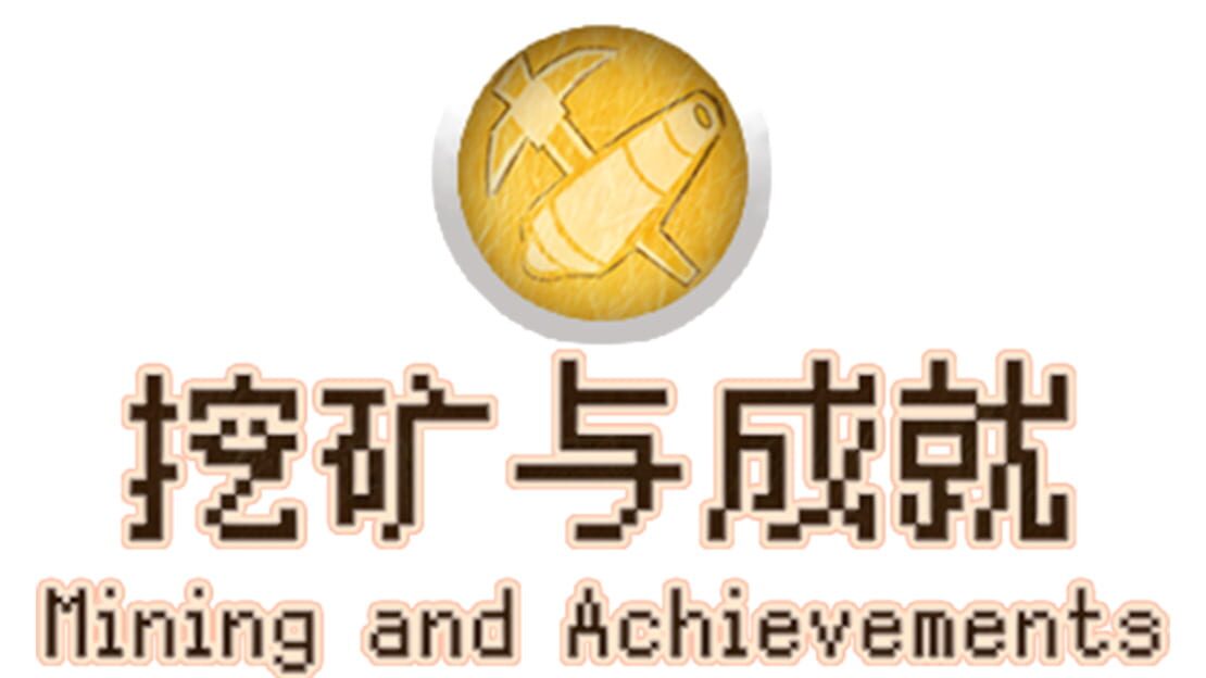 宣传原画 图片