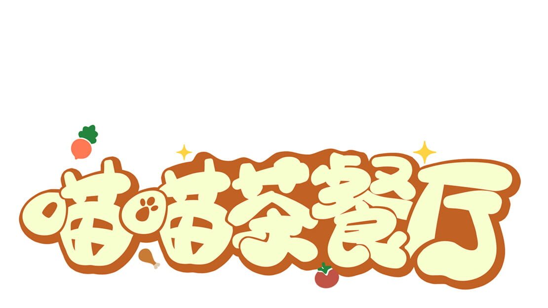 宣传原画 图片