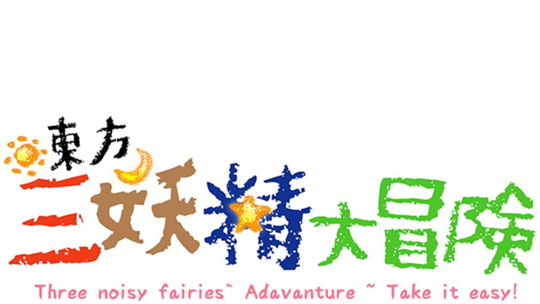 宣传原画 图片
