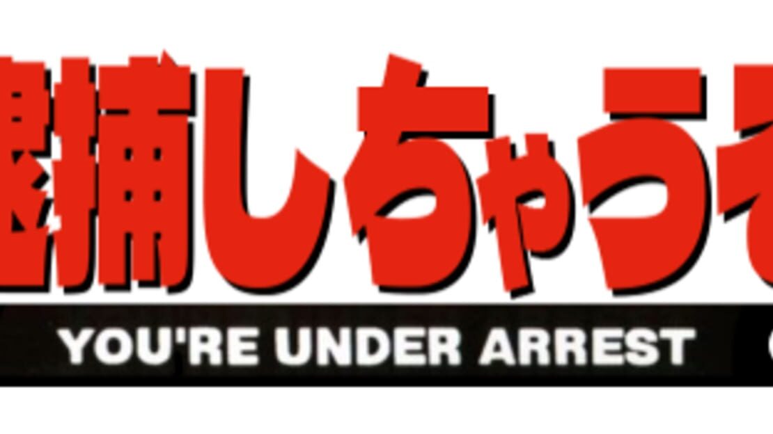 宣传原画 图片