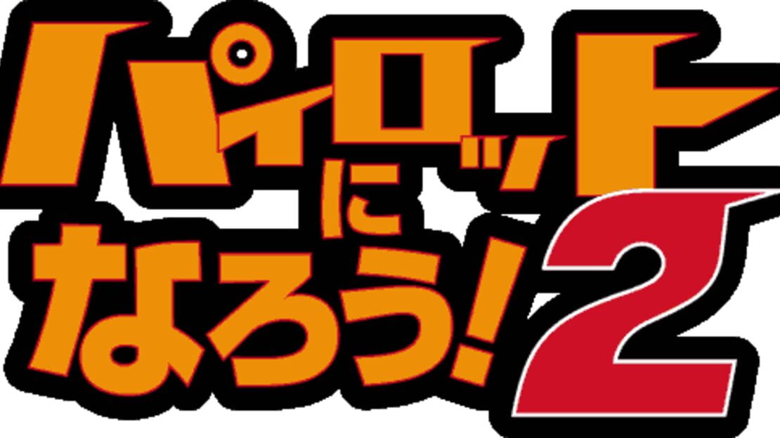 宣传原画 图片