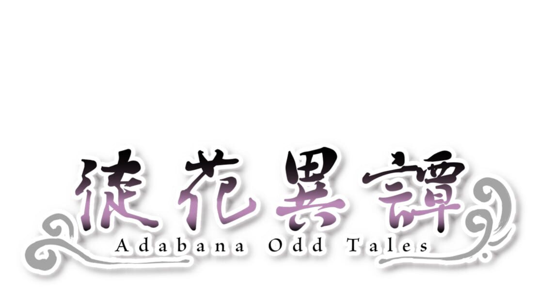 宣传原画 图片
