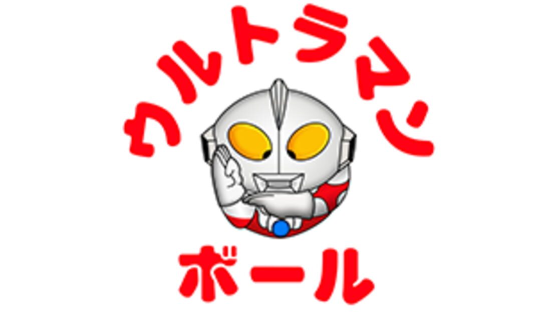 宣传原画 图片