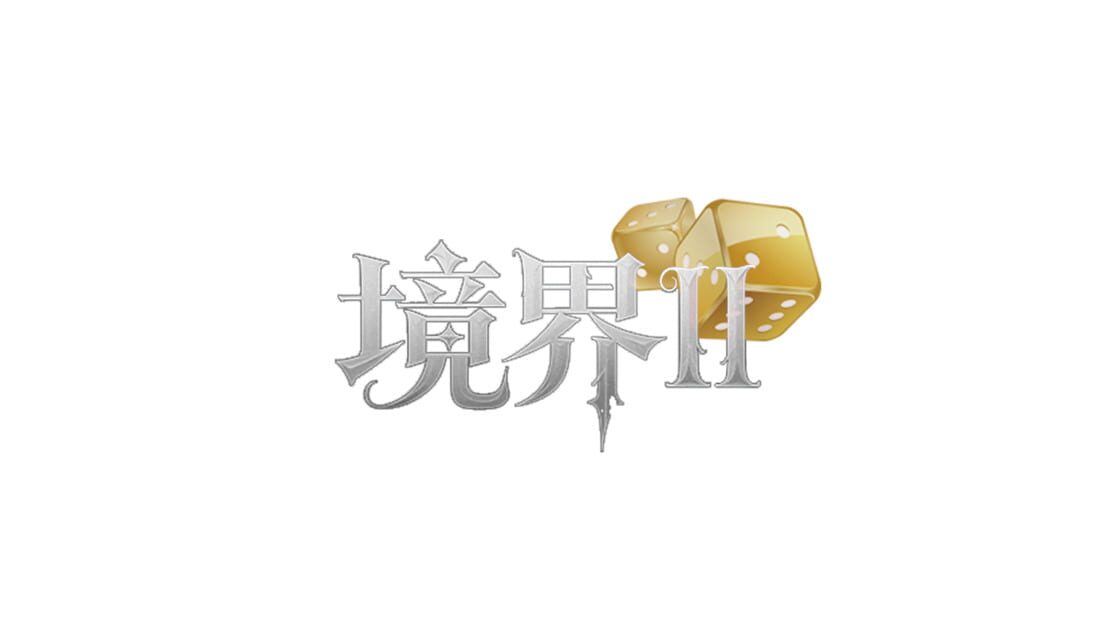 宣传原画 图片