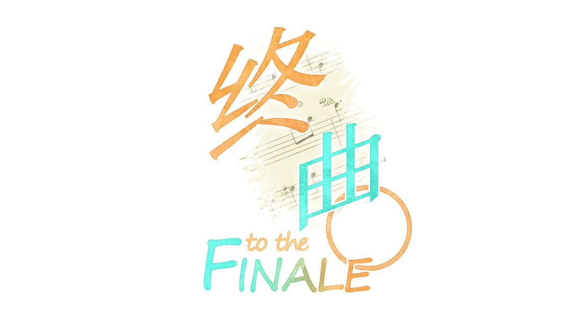 宣传原画 图片