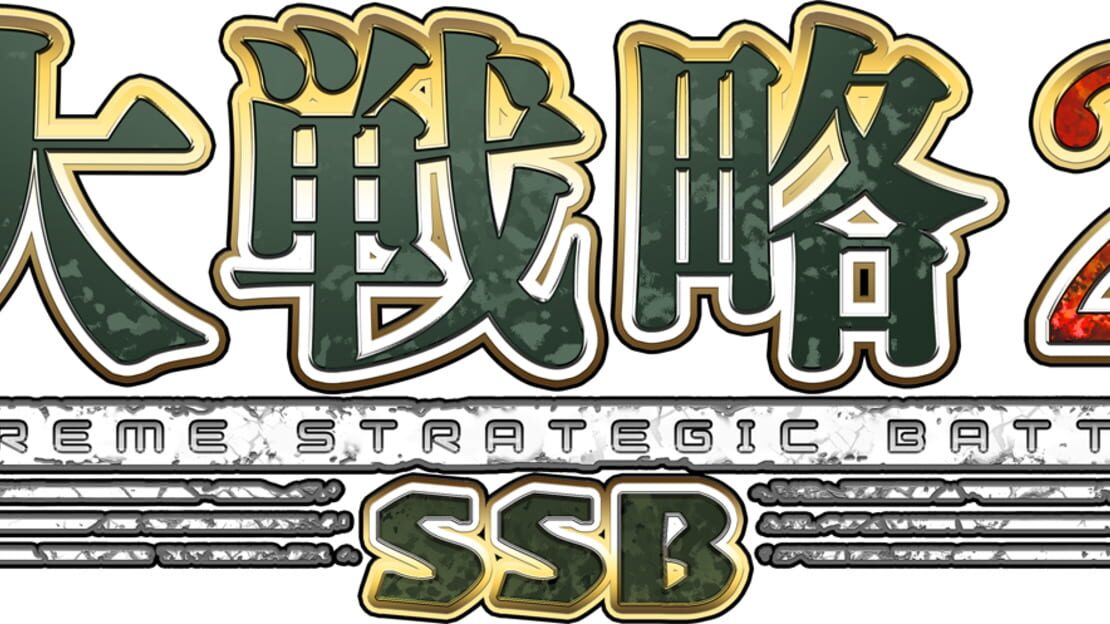 宣传原画 图片