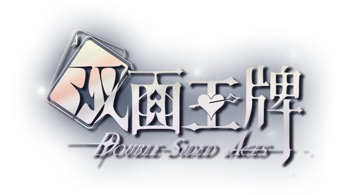 宣传原画 图片