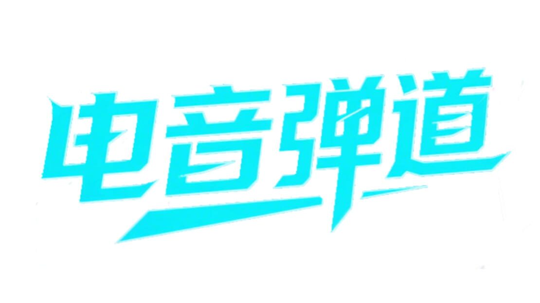 宣传原画 图片