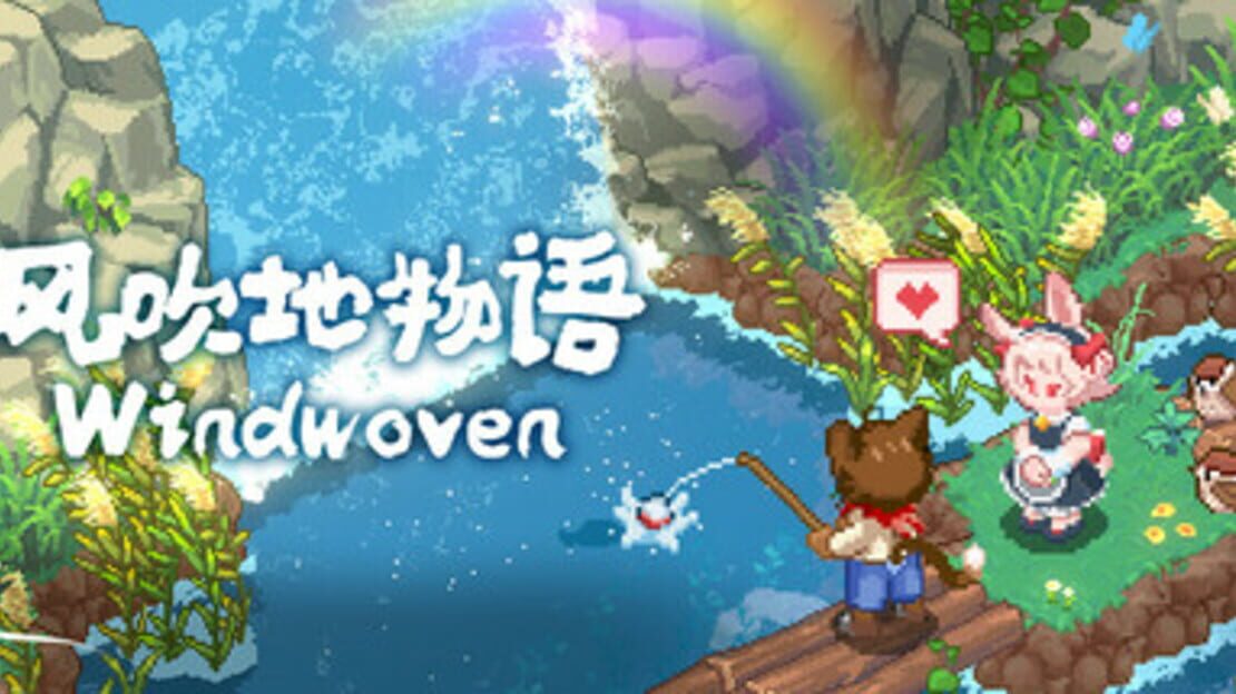 宣传原画 图片