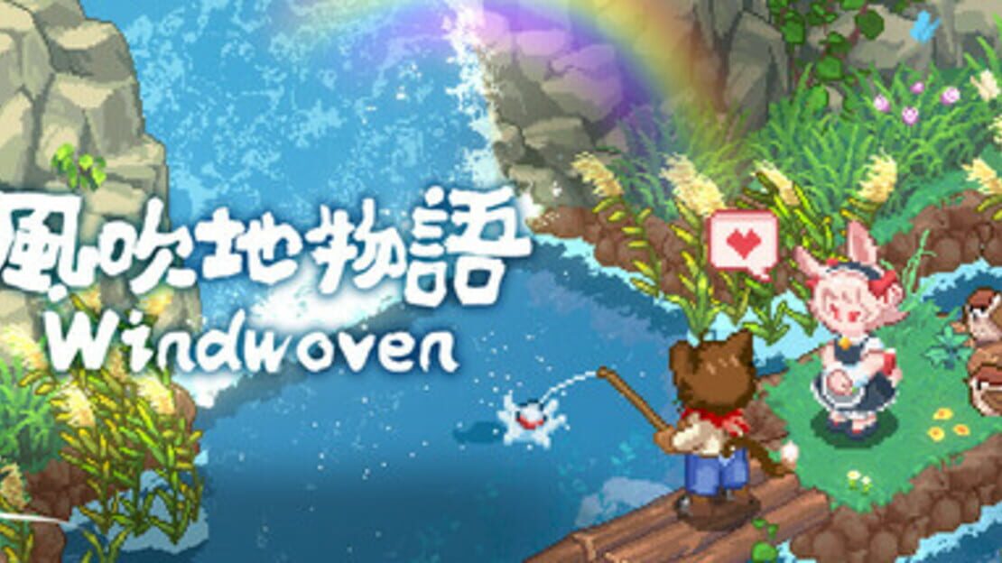宣传原画 图片