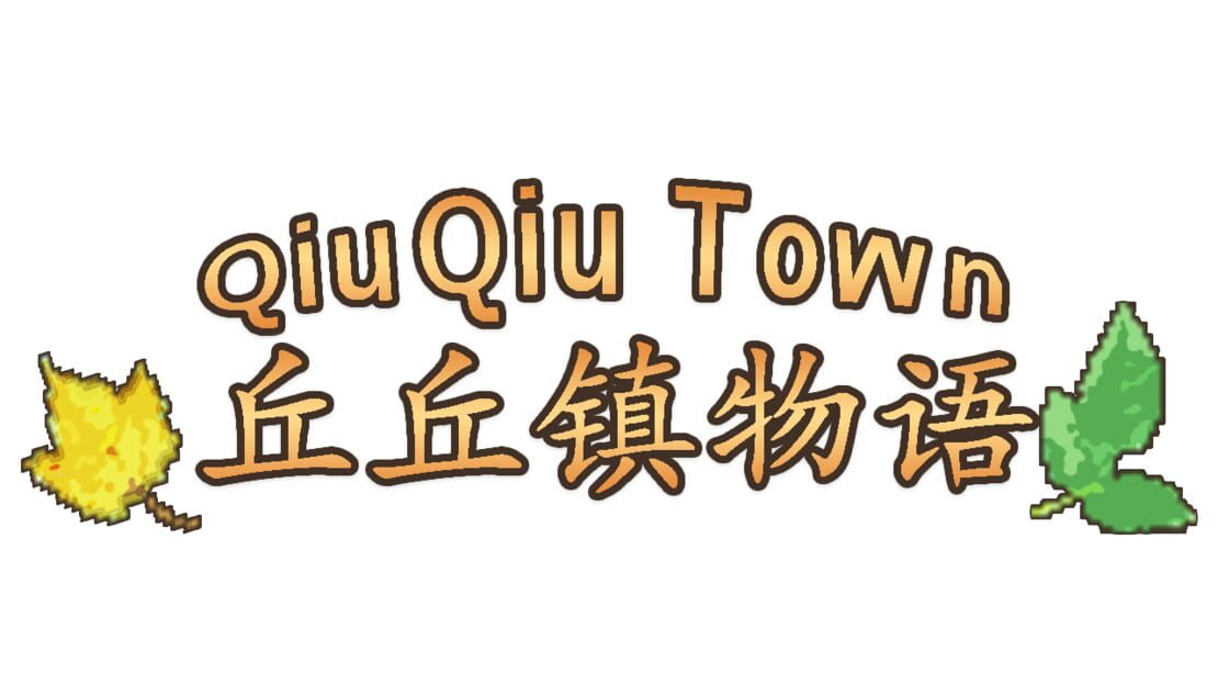 宣传原画 图片