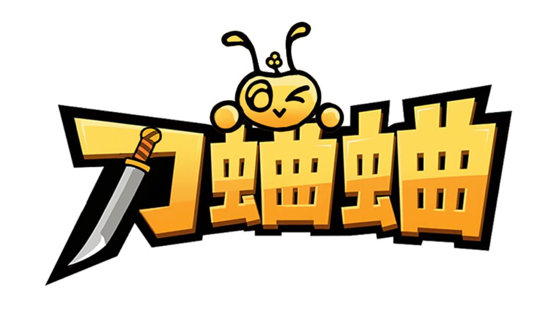 宣传原画 图片