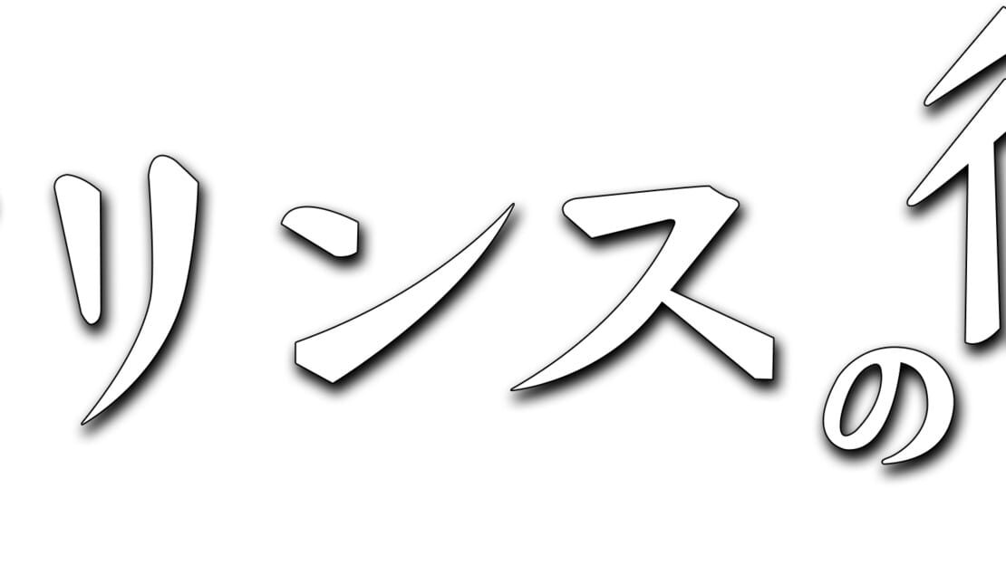 宣传原画 图片